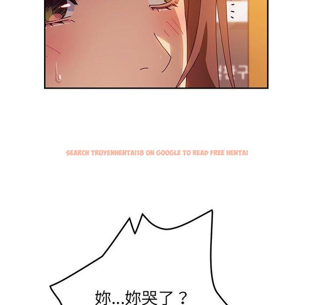 查看漫画她們的惡作劇 - 第39話 - tymanga.com中的941219图片