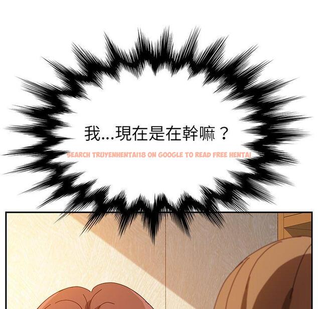 查看漫画她們的惡作劇 - 第39話 - tymanga.com中的941227图片