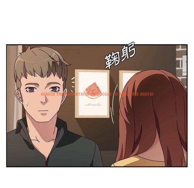 查看漫画她們的惡作劇 - 第39話 - tymanga.com中的941237图片