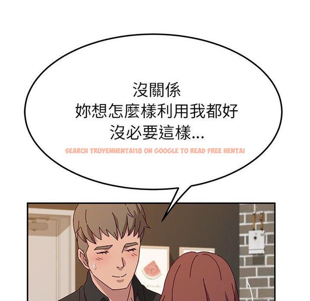 查看漫画她們的惡作劇 - 第39話 - tymanga.com中的941246图片
