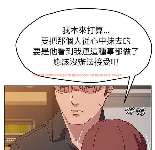 查看漫画她們的惡作劇 - 第39話 - tymanga.com中的941253图片