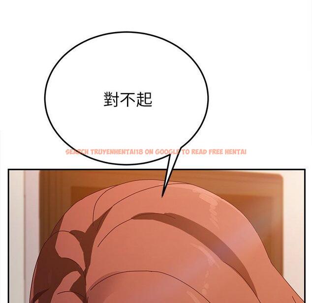 查看漫画她們的惡作劇 - 第39話 - tymanga.com中的941261图片