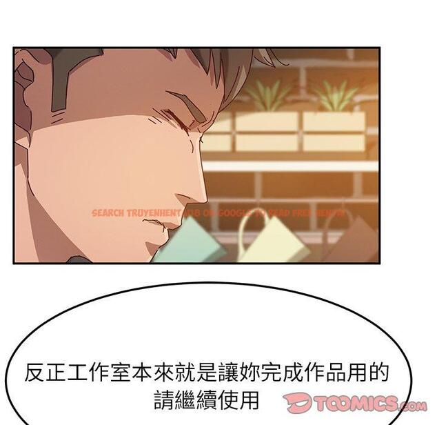 查看漫画她們的惡作劇 - 第39話 - tymanga.com中的941266图片