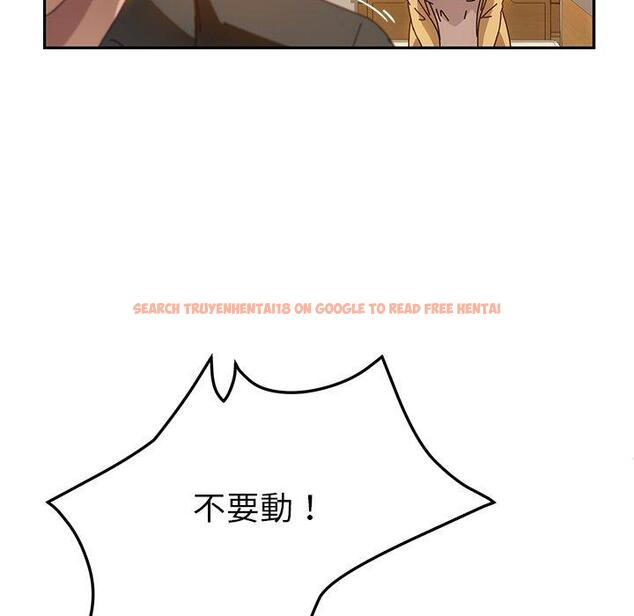 查看漫画她們的惡作劇 - 第39話 - tymanga.com中的941269图片