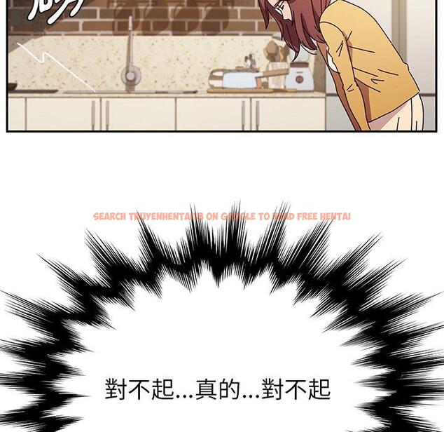 查看漫画她們的惡作劇 - 第39話 - tymanga.com中的941274图片
