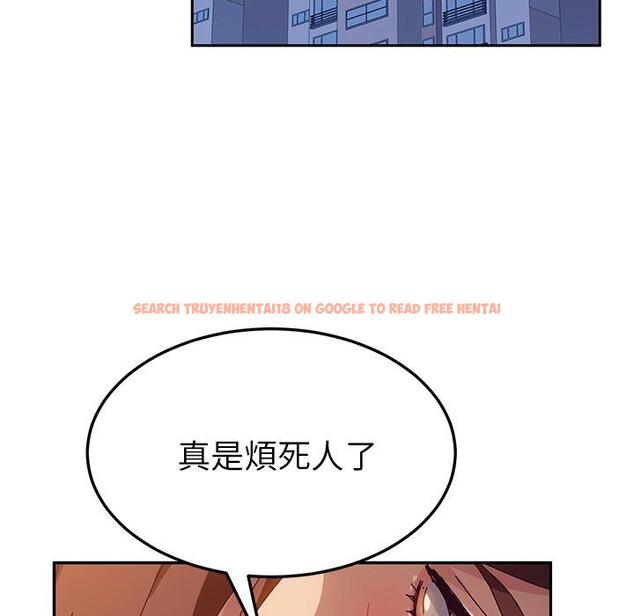 查看漫画她們的惡作劇 - 第39話 - tymanga.com中的941279图片