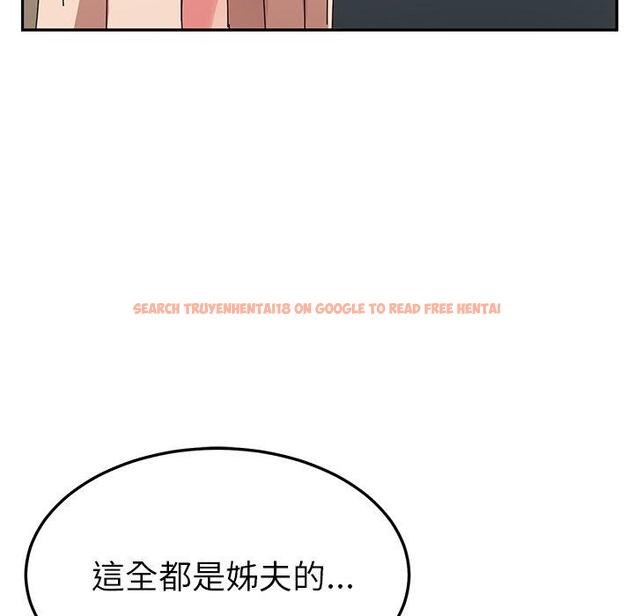 查看漫画她們的惡作劇 - 第39話 - tymanga.com中的941283图片