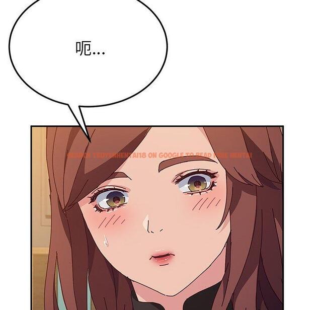 查看漫画她們的惡作劇 - 第39話 - tymanga.com中的941289图片