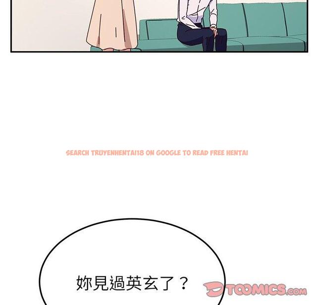 查看漫画她們的惡作劇 - 第39話 - tymanga.com中的941293图片