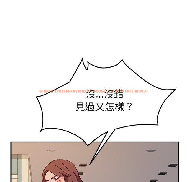 查看漫画她們的惡作劇 - 第39話 - tymanga.com中的941295图片