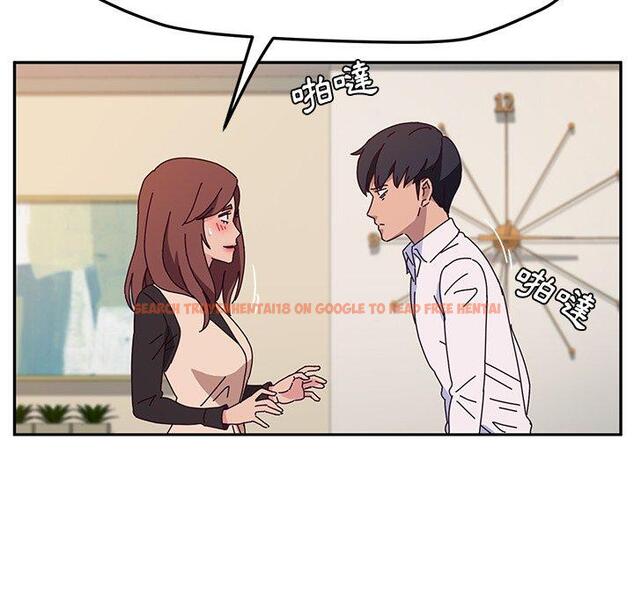 查看漫画她們的惡作劇 - 第39話 - tymanga.com中的941299图片
