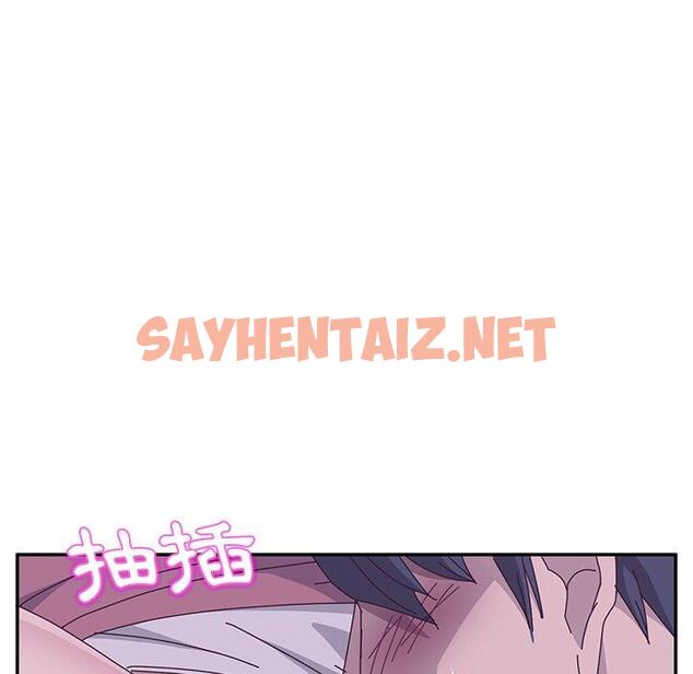 查看漫画她們的惡作劇 - 第4話 - sayhentaiz.net中的935759图片