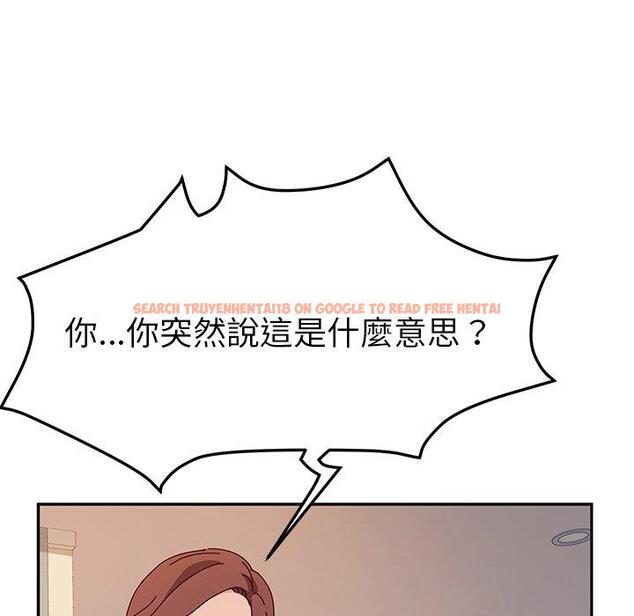 查看漫画她們的惡作劇 - 第40話 - tymanga.com中的941316图片