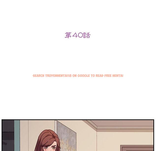 查看漫画她們的惡作劇 - 第40話 - tymanga.com中的941322图片