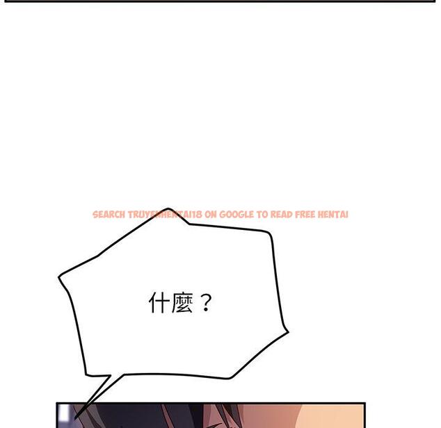 查看漫画她們的惡作劇 - 第40話 - tymanga.com中的941324图片