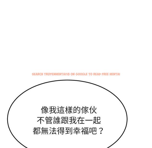 查看漫画她們的惡作劇 - 第40話 - tymanga.com中的941339图片