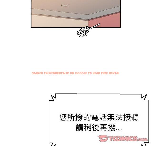 查看漫画她們的惡作劇 - 第40話 - tymanga.com中的941347图片