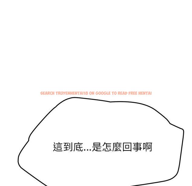 查看漫画她們的惡作劇 - 第40話 - tymanga.com中的941352图片