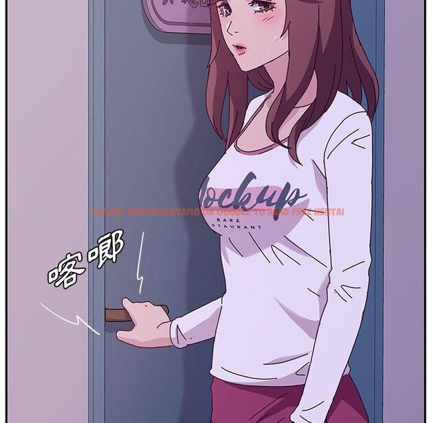 查看漫画她們的惡作劇 - 第40話 - tymanga.com中的941359图片