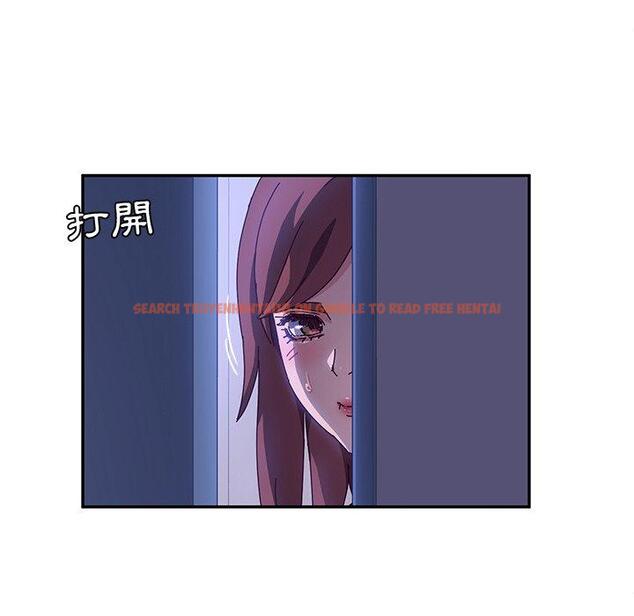 查看漫画她們的惡作劇 - 第40話 - tymanga.com中的941361图片