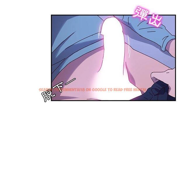 查看漫画她們的惡作劇 - 第40話 - tymanga.com中的941367图片