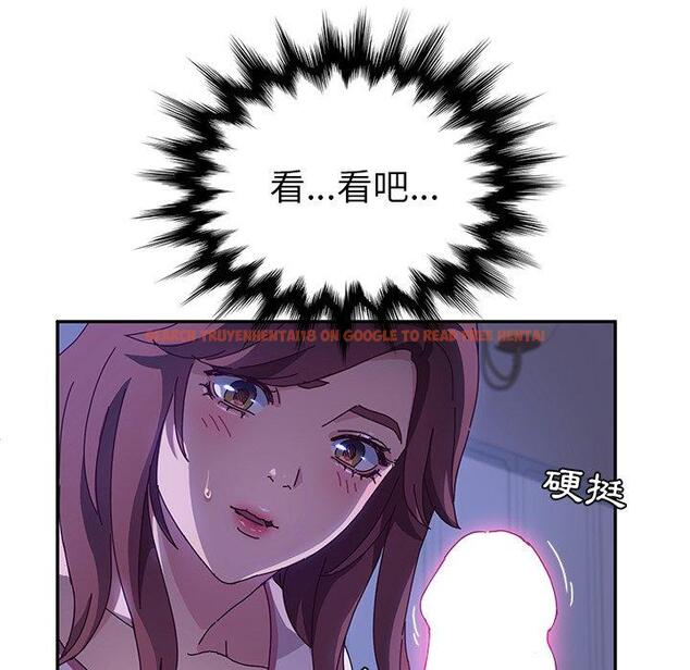 查看漫画她們的惡作劇 - 第40話 - tymanga.com中的941368图片