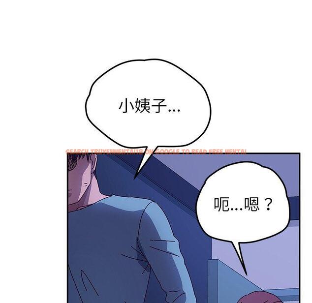 查看漫画她們的惡作劇 - 第40話 - tymanga.com中的941378图片