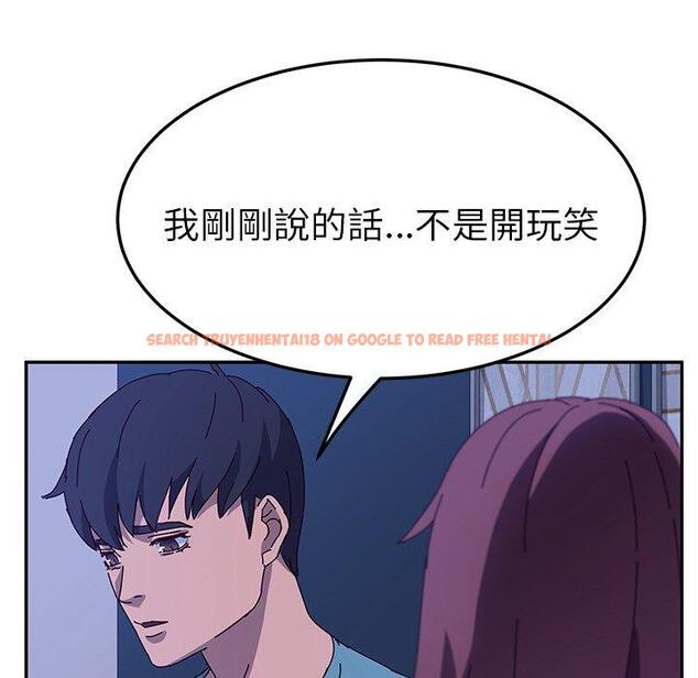 查看漫画她們的惡作劇 - 第40話 - tymanga.com中的941380图片