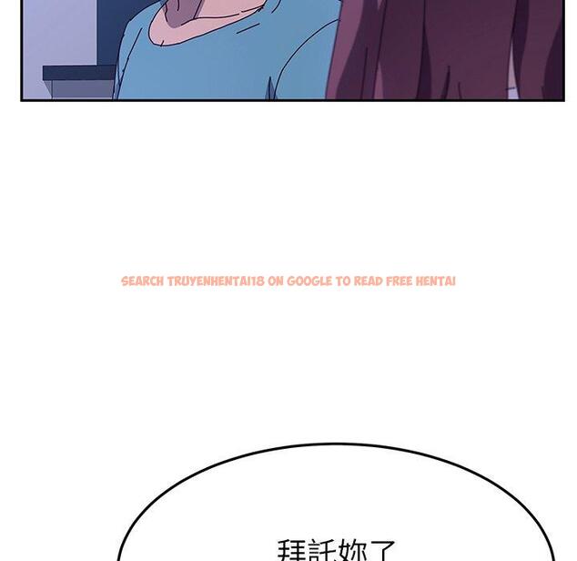 查看漫画她們的惡作劇 - 第40話 - tymanga.com中的941381图片