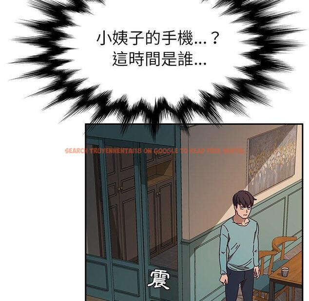 查看漫画她們的惡作劇 - 第40話 - tymanga.com中的941389图片