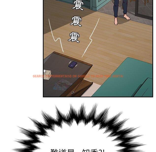 查看漫画她們的惡作劇 - 第40話 - tymanga.com中的941390图片