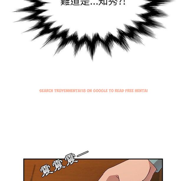查看漫画她們的惡作劇 - 第40話 - tymanga.com中的941391图片