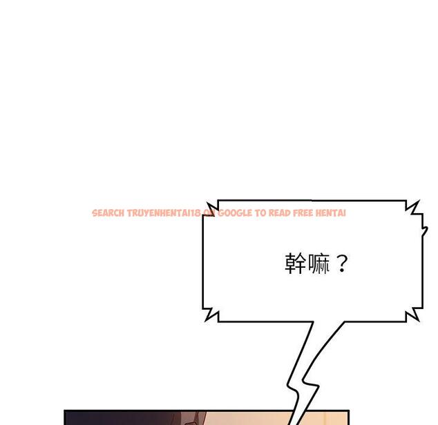 查看漫画她們的惡作劇 - 第40話 - tymanga.com中的941394图片