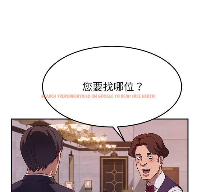 查看漫画她們的惡作劇 - 第40話 - tymanga.com中的941406图片