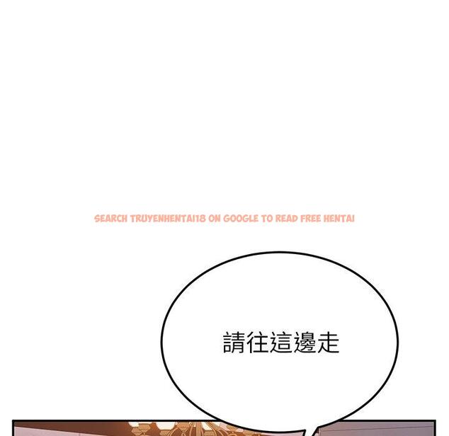 查看漫画她們的惡作劇 - 第40話 - tymanga.com中的941409图片