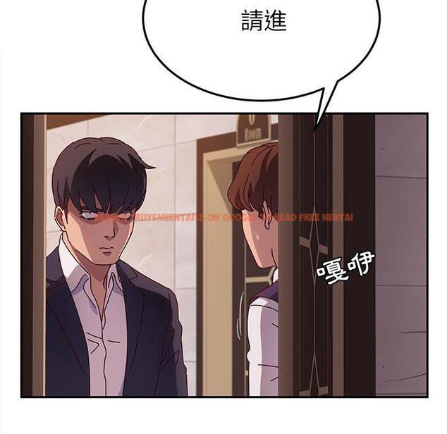 查看漫画她們的惡作劇 - 第40話 - tymanga.com中的941414图片