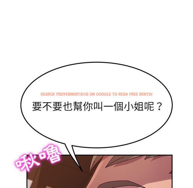查看漫画她們的惡作劇 - 第40話 - tymanga.com中的941431图片