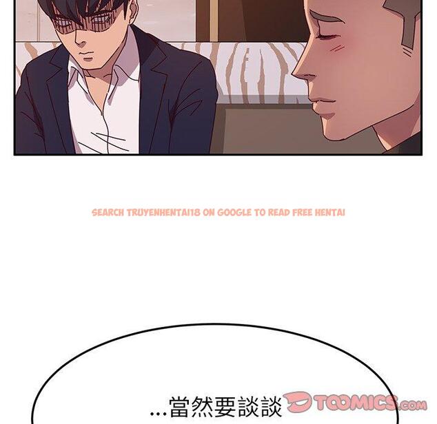 查看漫画她們的惡作劇 - 第40話 - tymanga.com中的941437图片