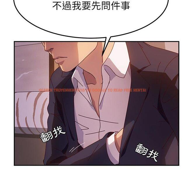 查看漫画她們的惡作劇 - 第40話 - tymanga.com中的941438图片