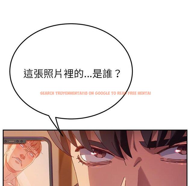 查看漫画她們的惡作劇 - 第40話 - tymanga.com中的941443图片