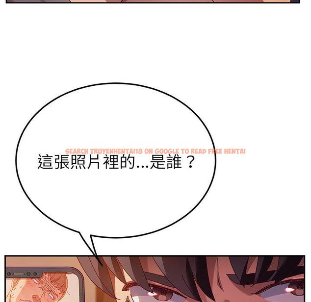 查看漫画她們的惡作劇 - 第41話 - tymanga.com中的941454图片