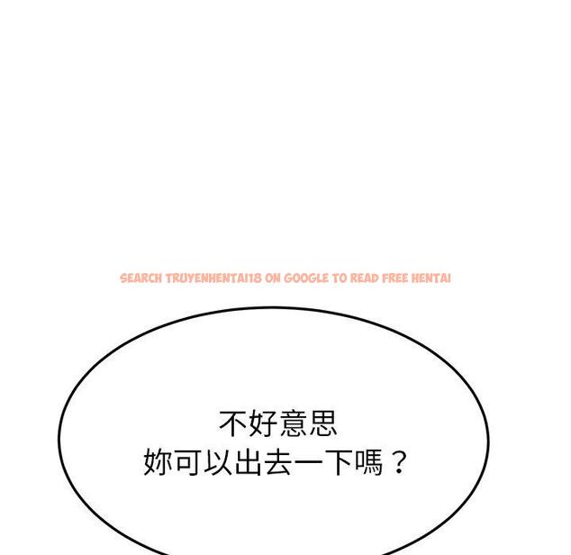 查看漫画她們的惡作劇 - 第41話 - tymanga.com中的941462图片
