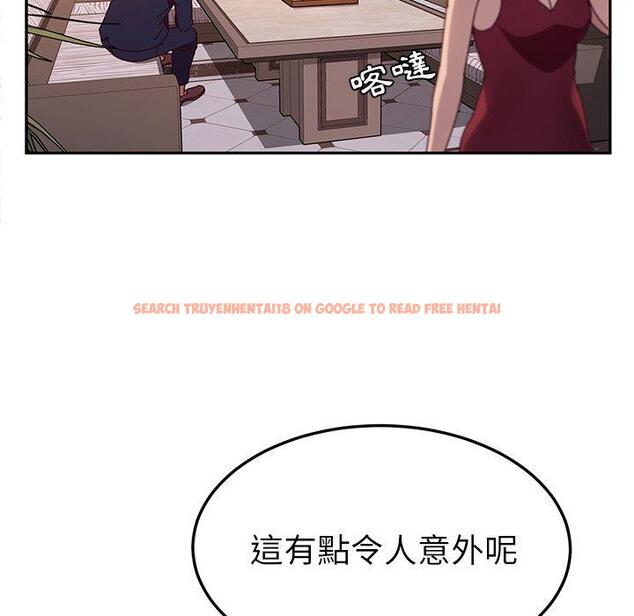 查看漫画她們的惡作劇 - 第41話 - tymanga.com中的941465图片