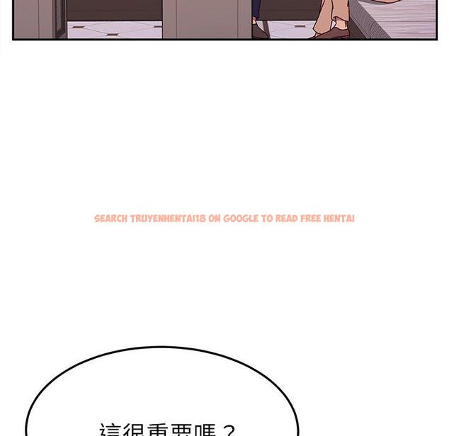 查看漫画她們的惡作劇 - 第41話 - tymanga.com中的941469图片