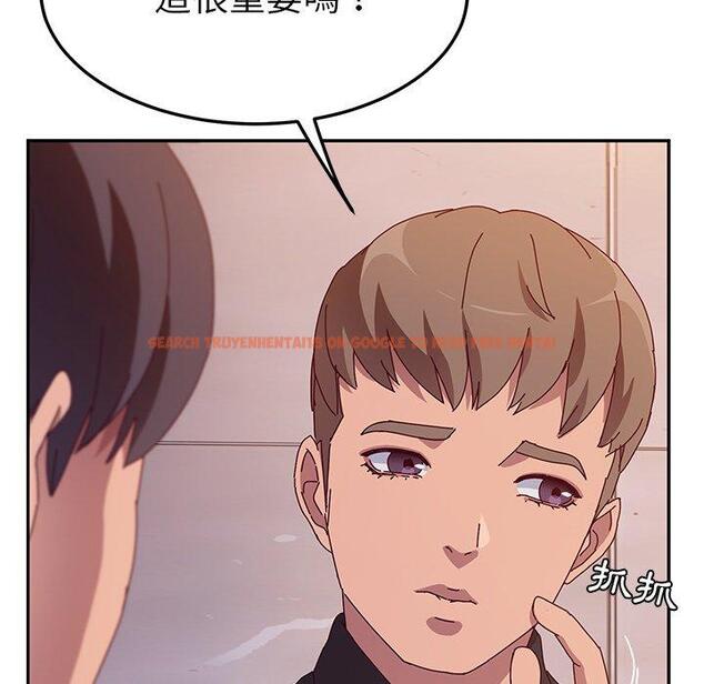 查看漫画她們的惡作劇 - 第41話 - tymanga.com中的941470图片