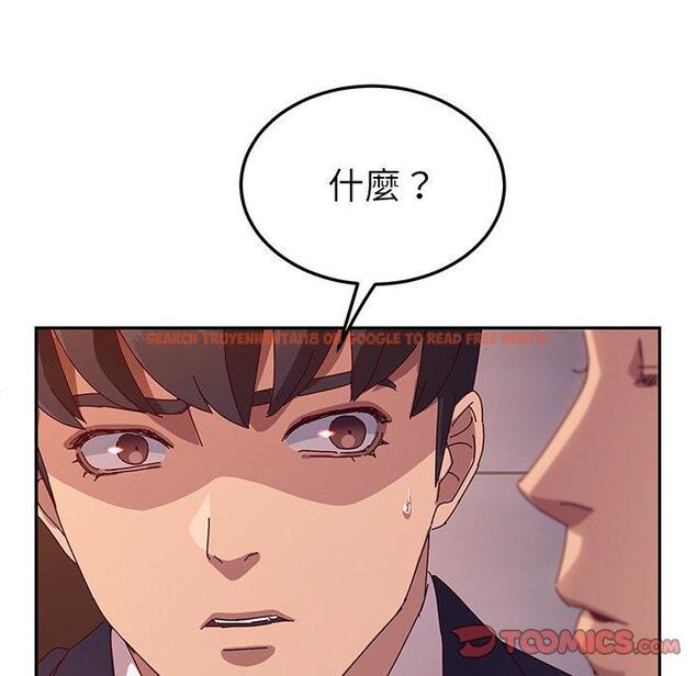 查看漫画她們的惡作劇 - 第41話 - tymanga.com中的941475图片