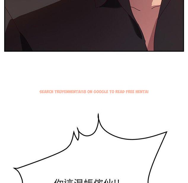 查看漫画她們的惡作劇 - 第41話 - tymanga.com中的941481图片