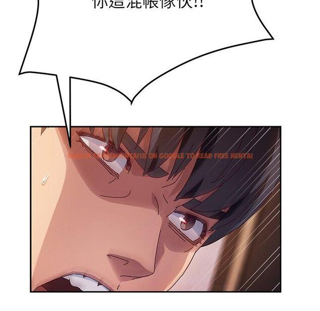 查看漫画她們的惡作劇 - 第41話 - tymanga.com中的941482图片