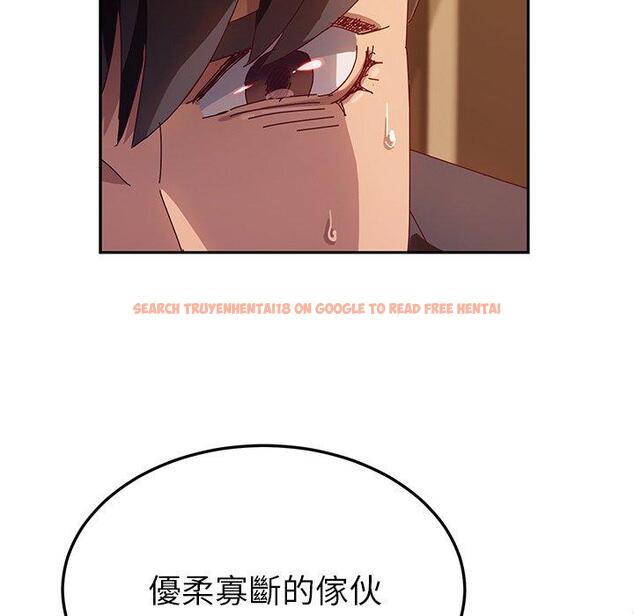 查看漫画她們的惡作劇 - 第41話 - tymanga.com中的941492图片