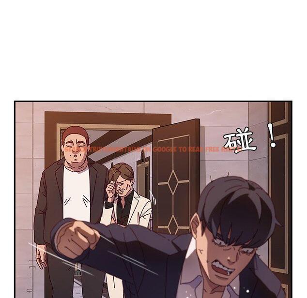 查看漫画她們的惡作劇 - 第41話 - tymanga.com中的941501图片